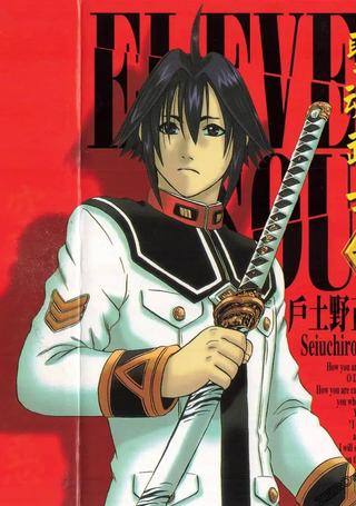 圣魂武士