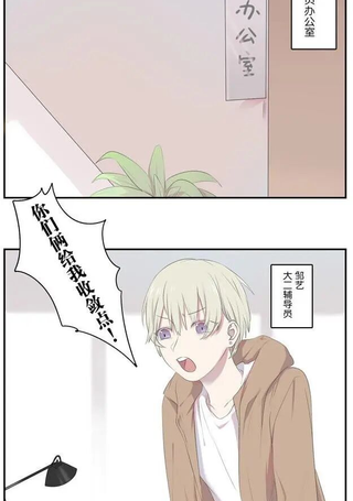 女子宿舍日常