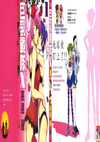 巨乳战队X