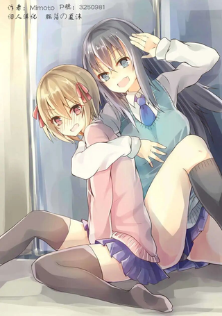 小可爱