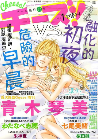 很可惜并不是这样的。