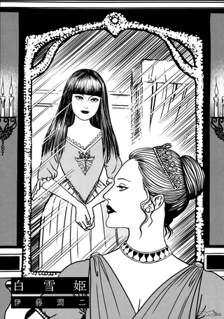 恐怖漫画合集死角
