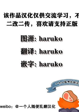 恶食千金与嗜血公爵