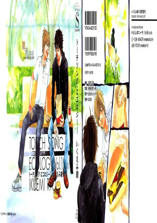 悲伤情歌生态学