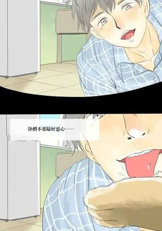 一条狗