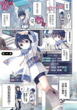 我们都还活着
