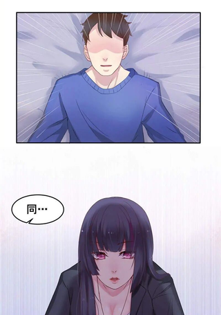 一梦十年