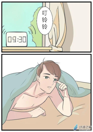 廿三
