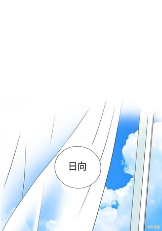 我的女友小葵