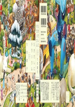 抽屉里的温室箱