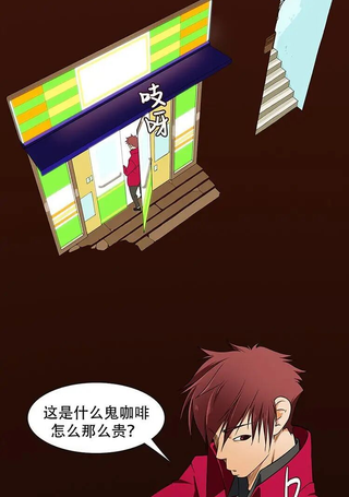 忆容师