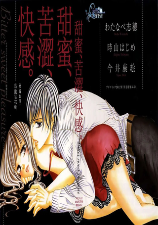 无法对学生坦言的课外补习