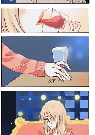 总裁教授跟我走