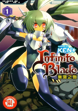 无限之剑Infinite Blade