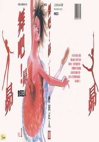 昴