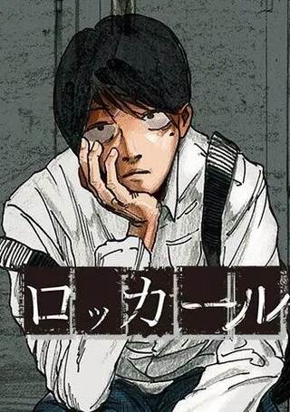 更衣间