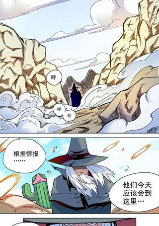 您的委托我们接下了