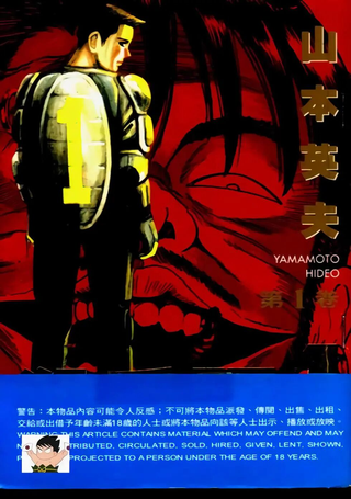 杀手阿1