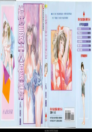 校庆大优待
