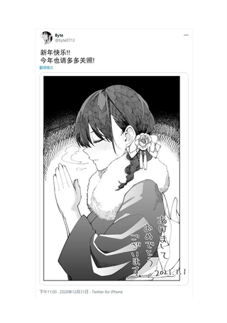 每多一个赞，就让班上的土妹子裙子短0.1mm