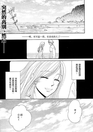 水色电影