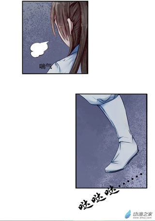 我的女友叫春九