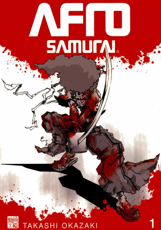 爆炸头武士