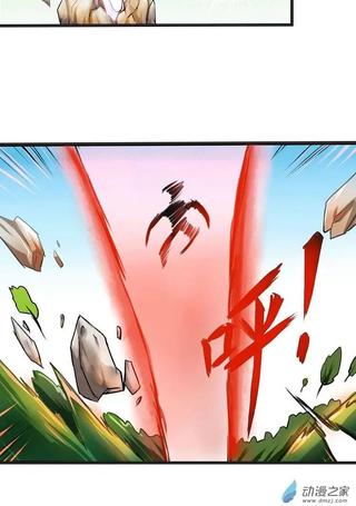 战地圣修