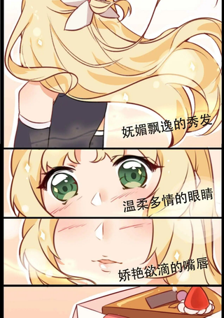 拉面加个蛋