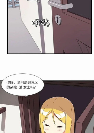 断城ZERO