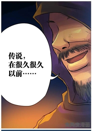 无敌勇者王